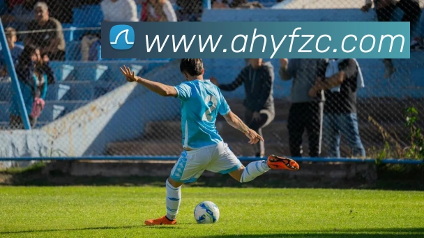 世界杯app平台APP 高清赛事图